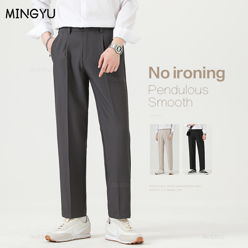 Brand Clothing Smooth Suit Pan - مراجعة Men'S Formal Wear Accessories وسعره
