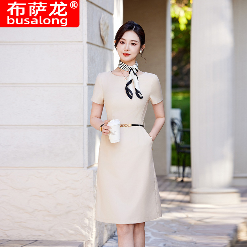New Summer Professional Women' - مراجعة Dress Pant Flat Front وسعره