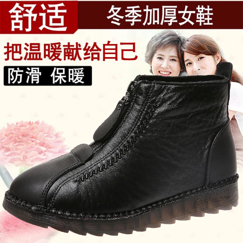 high cut pu leather sneakers w - مراجعة Men'S Semi Formal Wear With Jeans وسعره