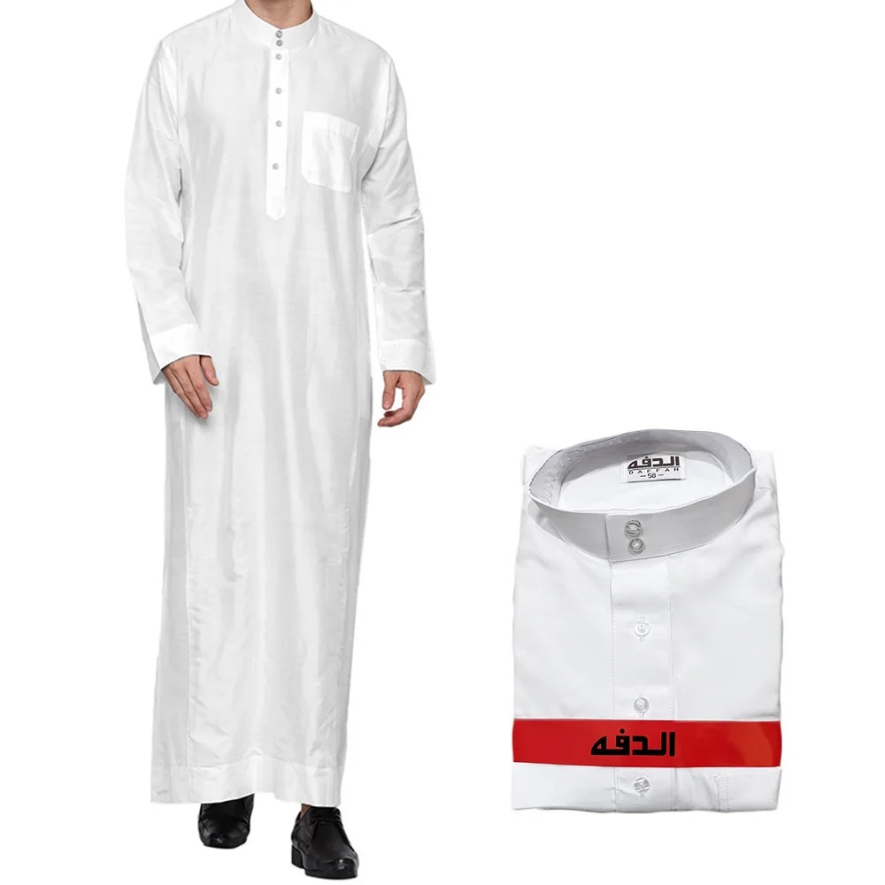 Mens Polyester Qatari Thobe St - مراجعة Arabic Formal Wear Men وسعره
